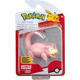 battle-figure-slowpoke