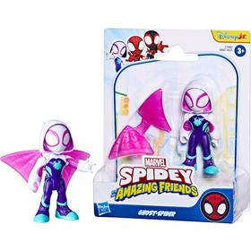 spidey-figura-ghost-75-cm