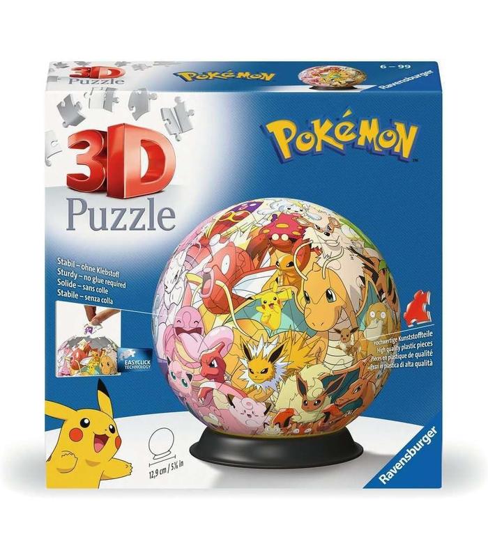 pokemon-puzzle-72-piezas-ball-3d