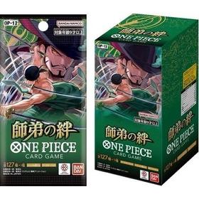 sobre-tgc-one-piece-card-game-booster-pack-op-12-japones