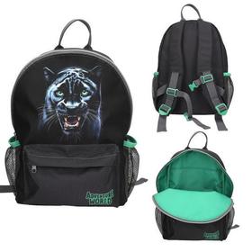 adventure-world-mochila-panther