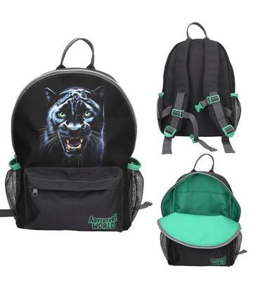 adventure-world-mochila-panther