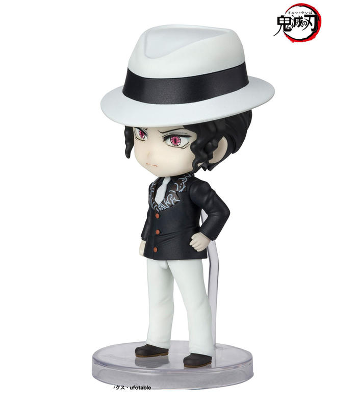 muzan-kibutsuji-figura-9cm