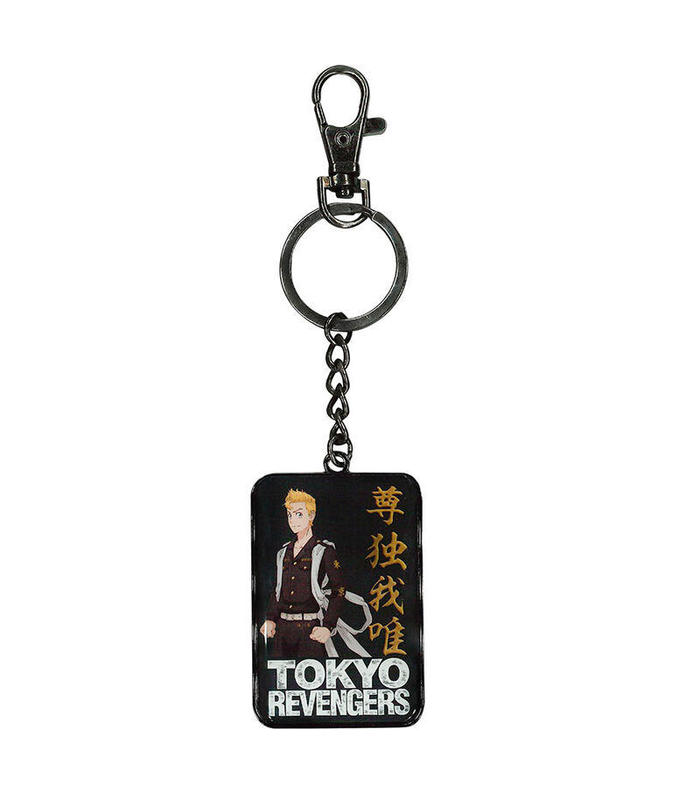 llavero-metalico-takemichi-sanagaki-tokyo-revengers