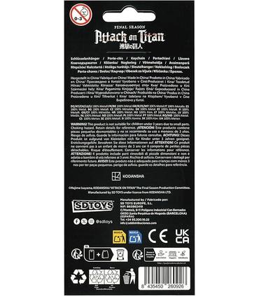 llavero-metalico-logo-attack-on-titan