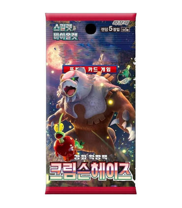 sobre-tgc-pokemon-racing-surf-ex-koreano