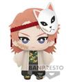 Peluche Demon Slayer Sabito Tomonui 15Cm