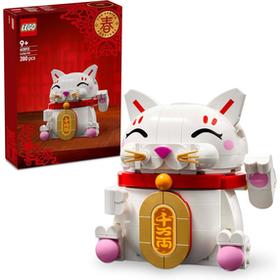 lego-40813-gato-de-la-buena-suerte