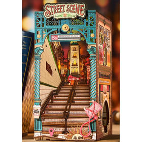 book-nook-steet-scene