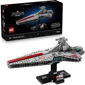 lego-75441-star-wars-crucero-de-ataque-clase-vena