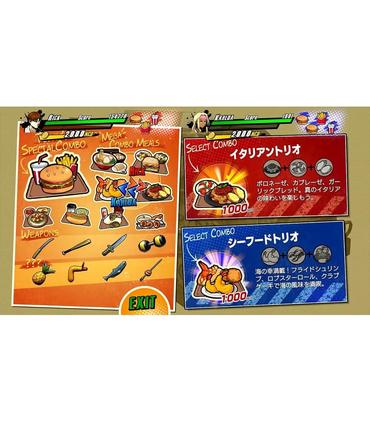 rushing-beat-x-return-of-brawl-b-steelbook-switch-2