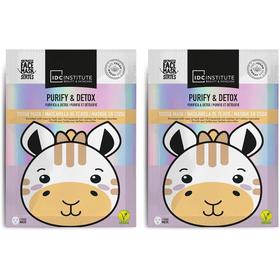 idc-institute-giraffe-face-mask-purify
